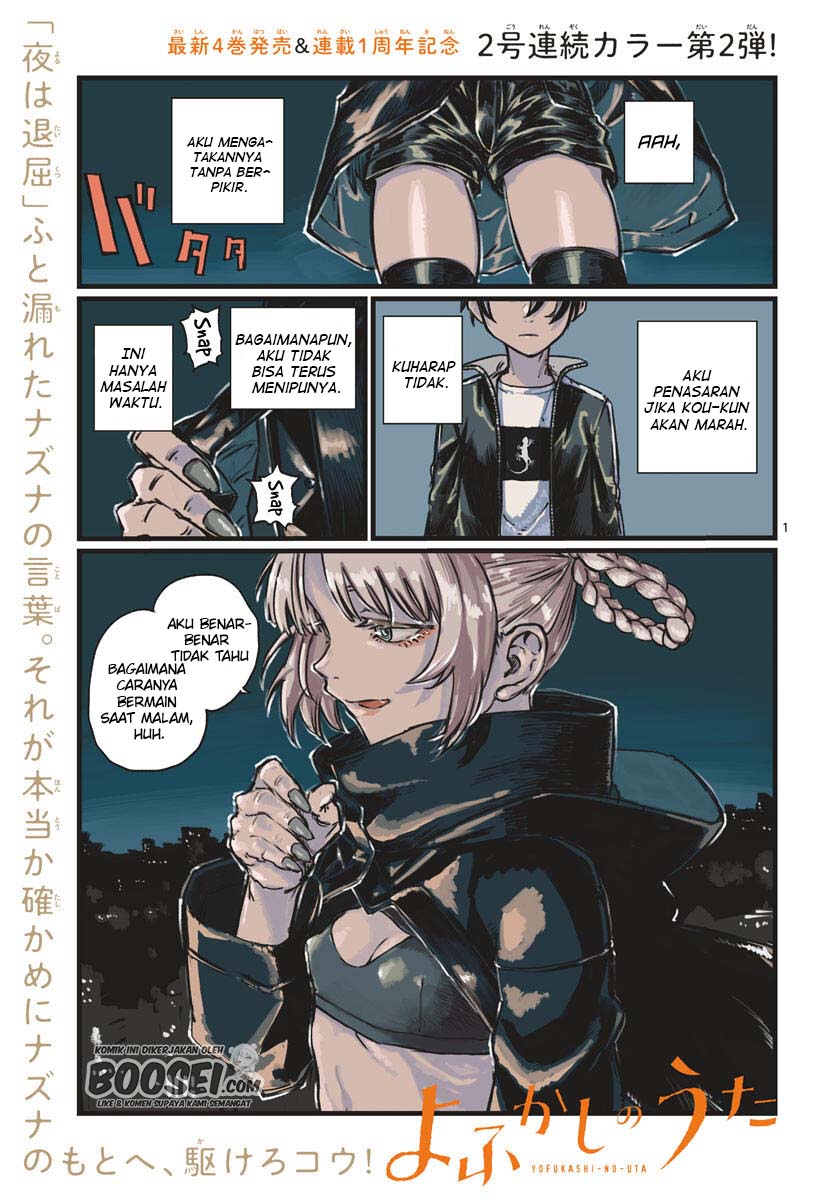 Chapter 46 - halaman 5
