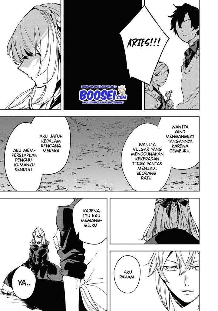 Chapter 19 - halaman 14