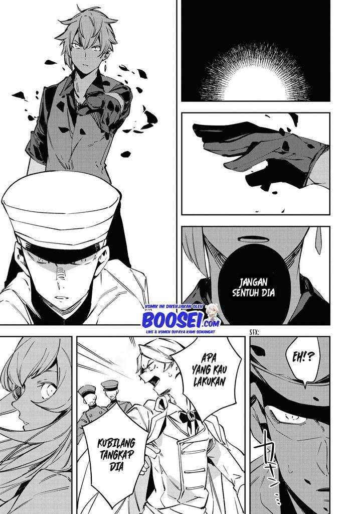 Chapter 19 - halaman 24
