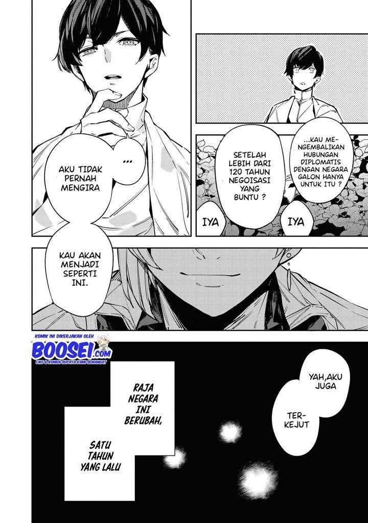 Chapter 19 - halaman 7