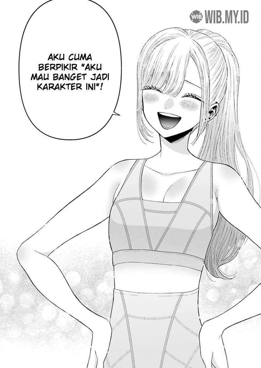 Chapter 57 - halaman 13