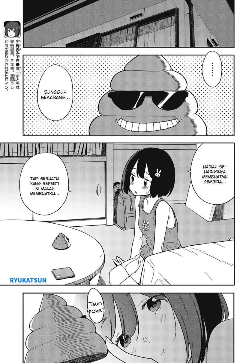 Chapter 84 - halaman 19
