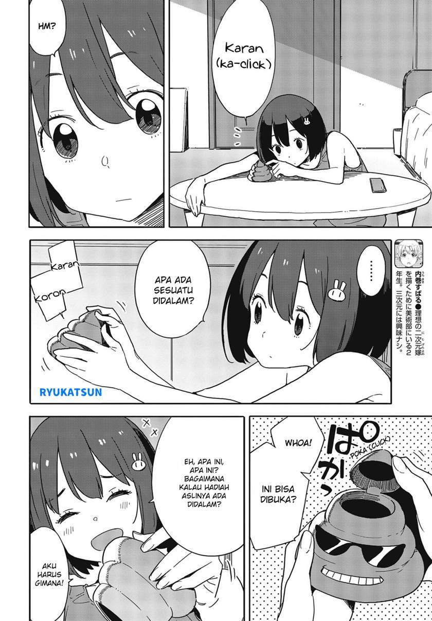 Chapter 84 - halaman 20