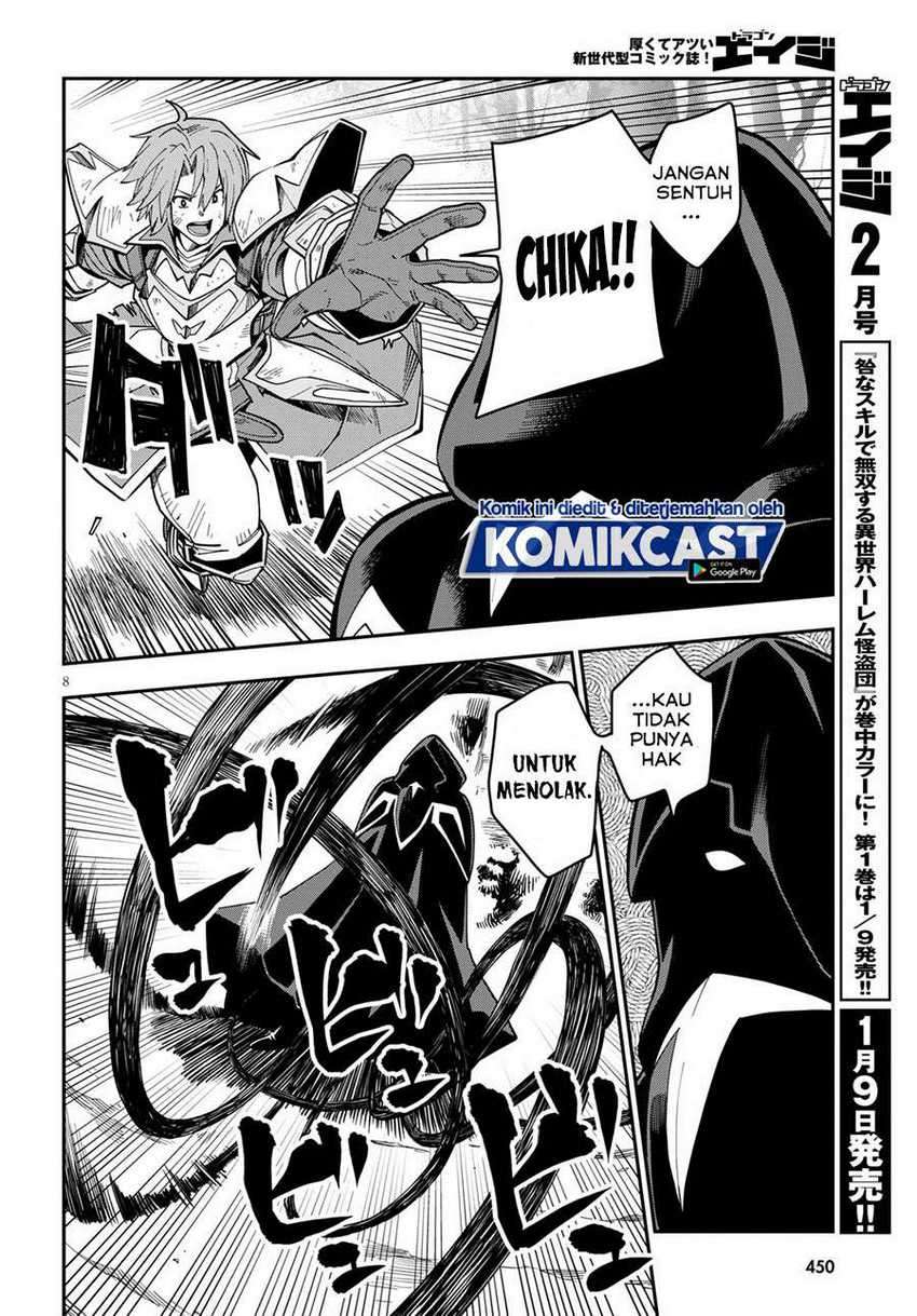 Chapter 71 - halaman 12