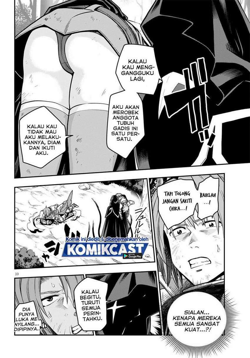 Chapter 71 - halaman 14