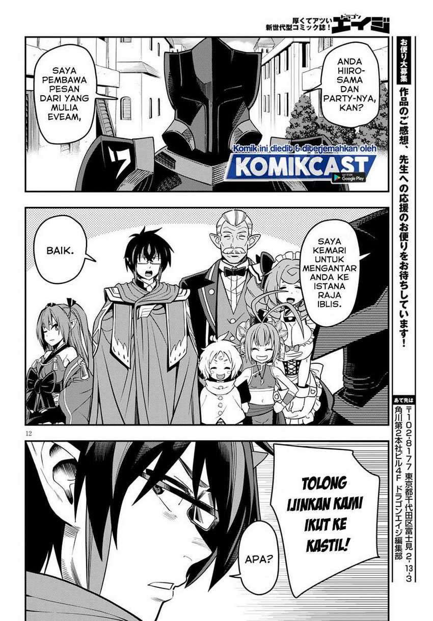 Chapter 71 - halaman 16