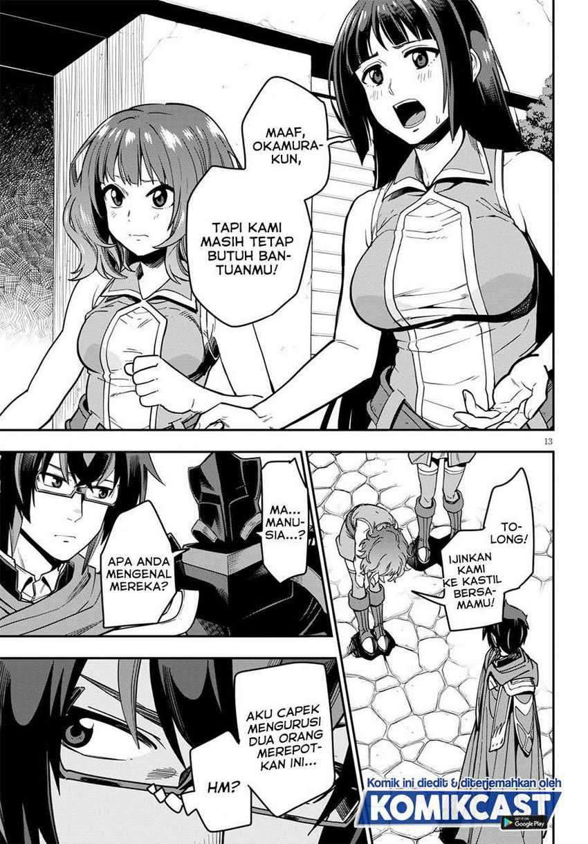 Chapter 71 - halaman 17