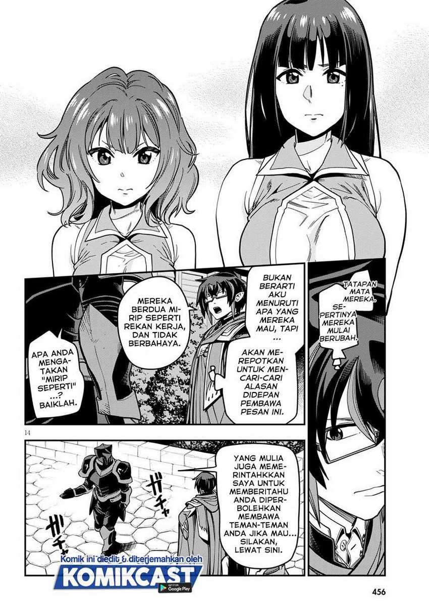 Chapter 71 - halaman 18