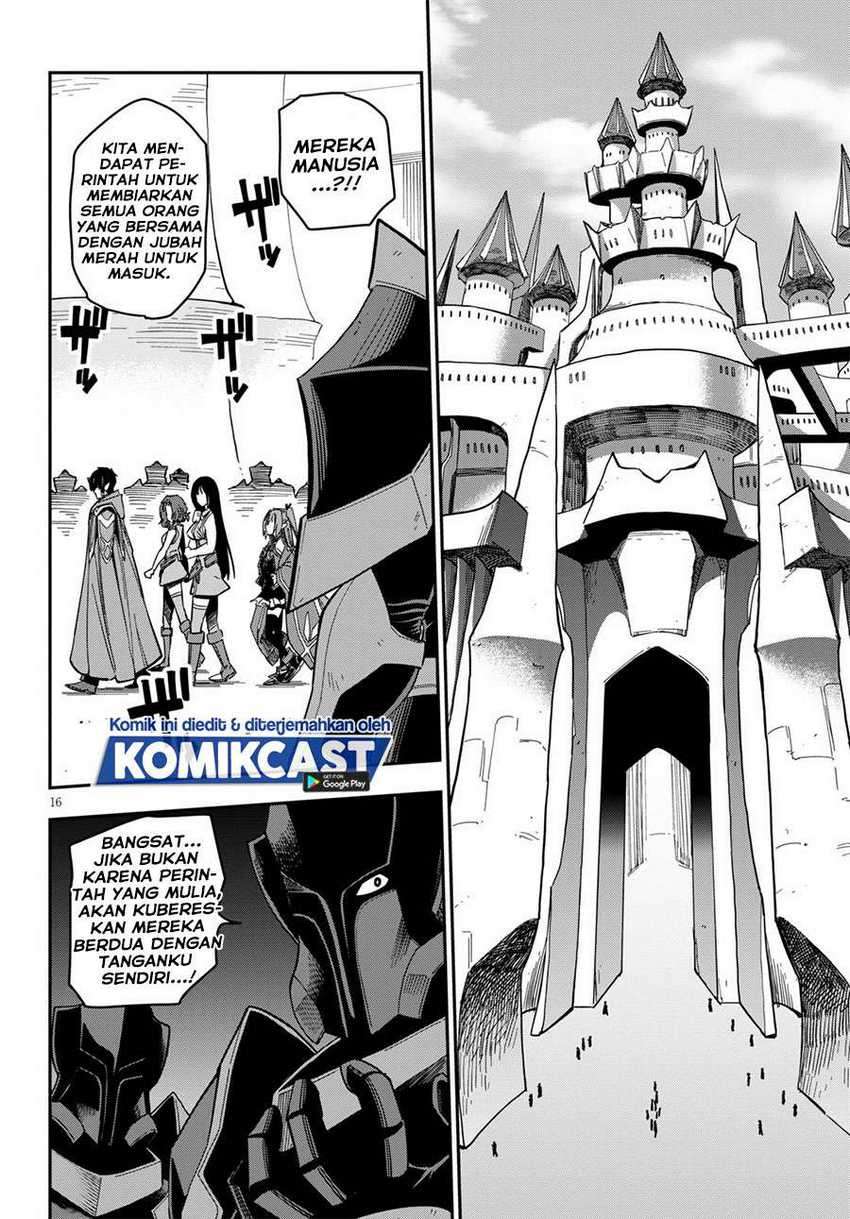 Chapter 71 - halaman 20