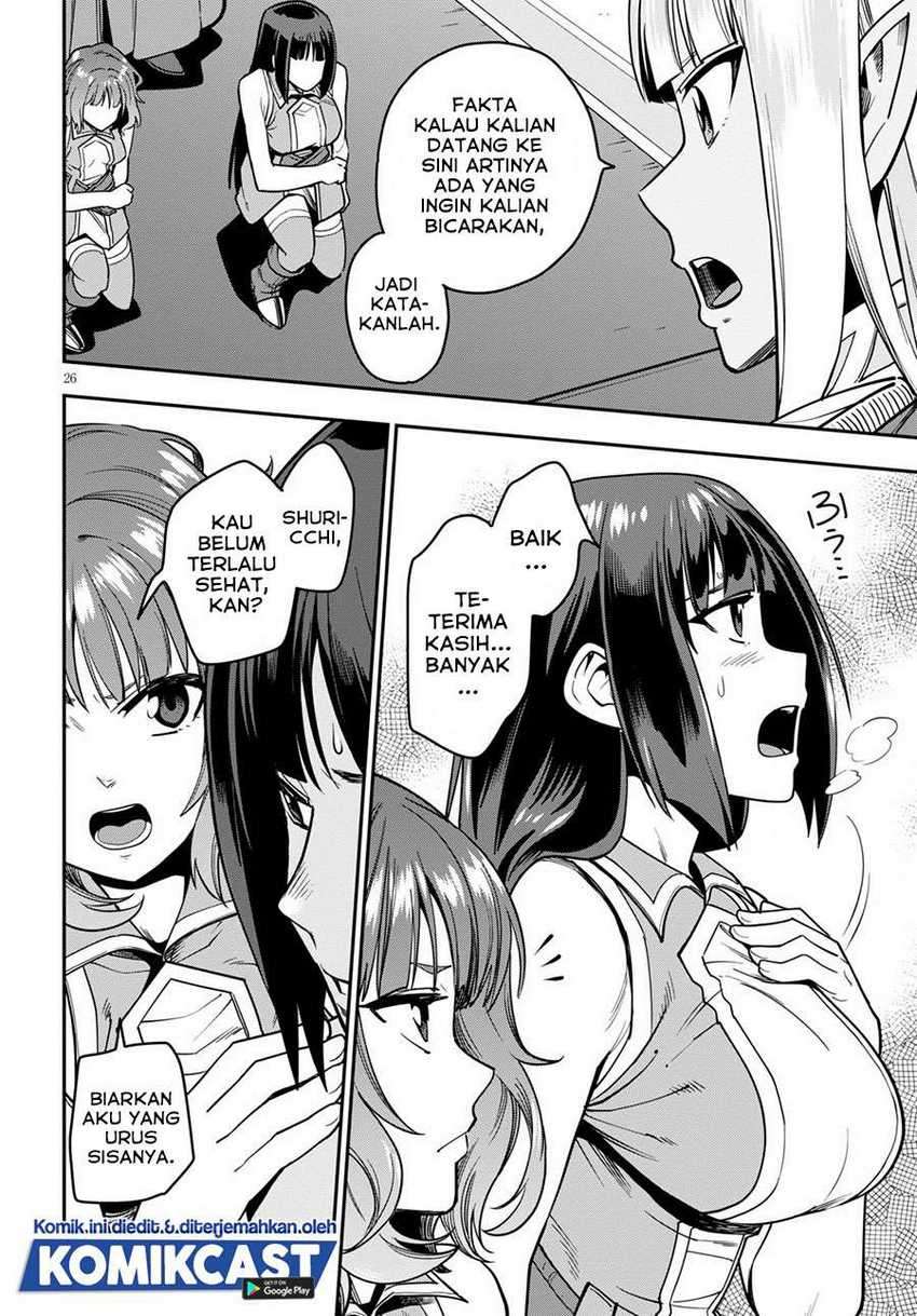 Chapter 71 - halaman 29