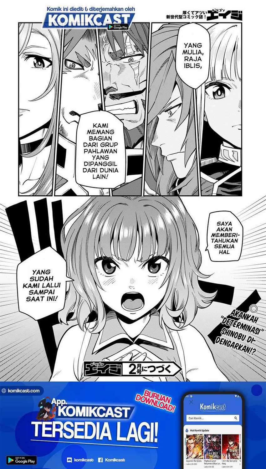 Chapter 71 - halaman 31