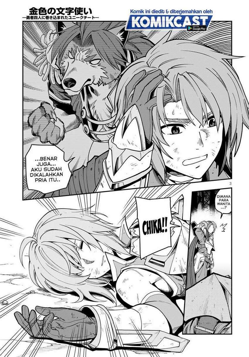 Chapter 71 - halaman 7