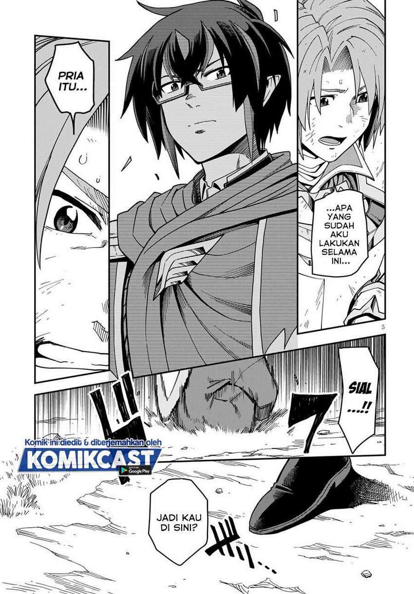 Chapter 71 - halaman 9