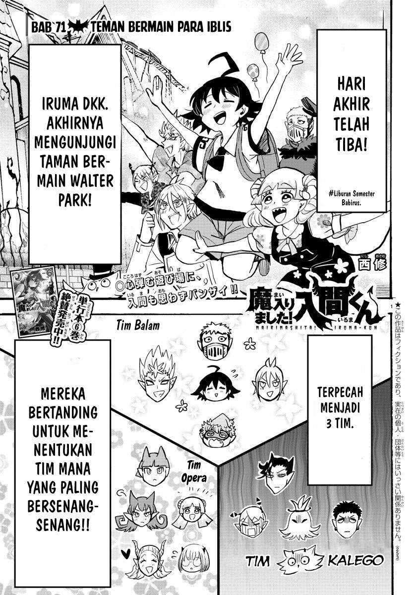 Chapter 71 - halaman 3