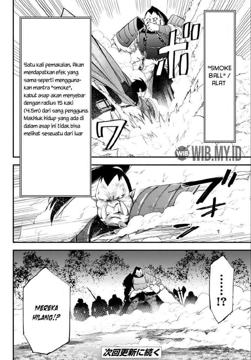 Chapter 45 - halaman 14