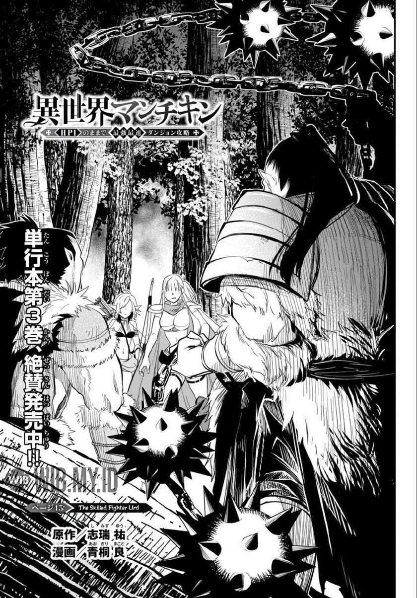 Chapter 45 - halaman 3