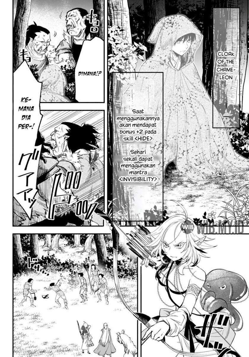 Chapter 44 - halaman 14