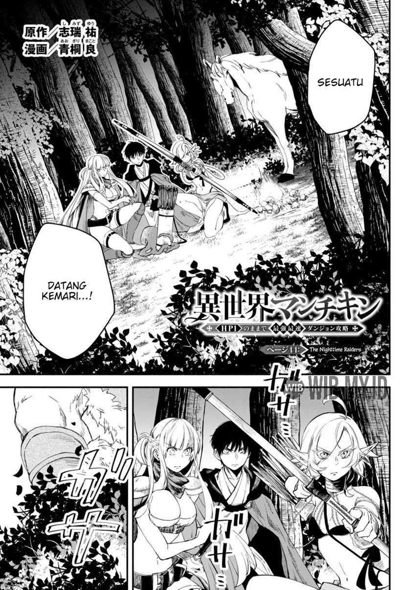 Chapter 44 - halaman 3