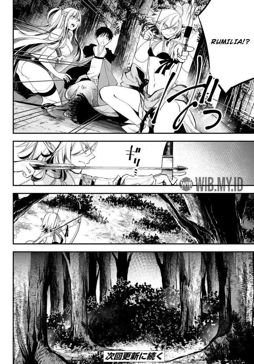 Chapter 43 - halaman 16
