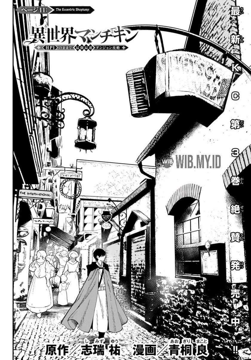 Chapter 41 - halaman 4