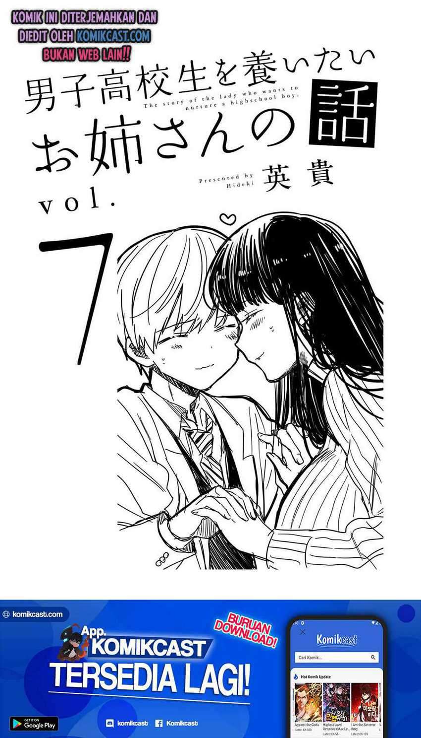 Chapter 162 - halaman 3