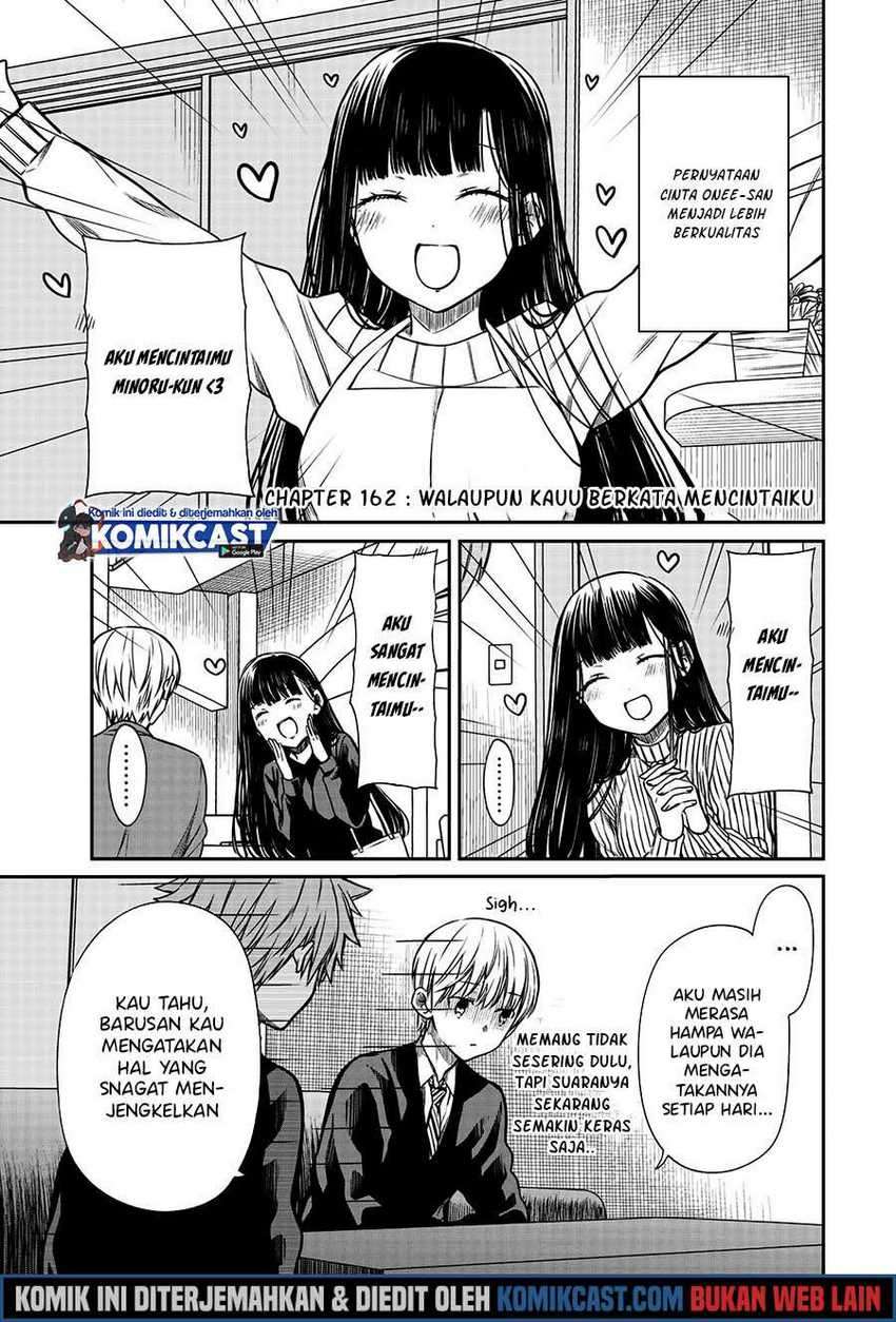 Chapter 162 - halaman 5