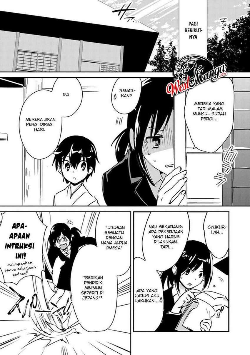 Chapter 29 - halaman 14