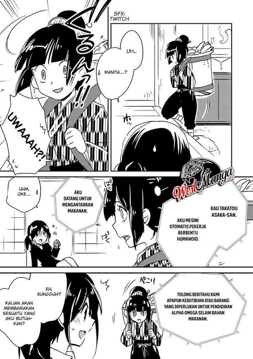 Chapter 29 - halaman 16