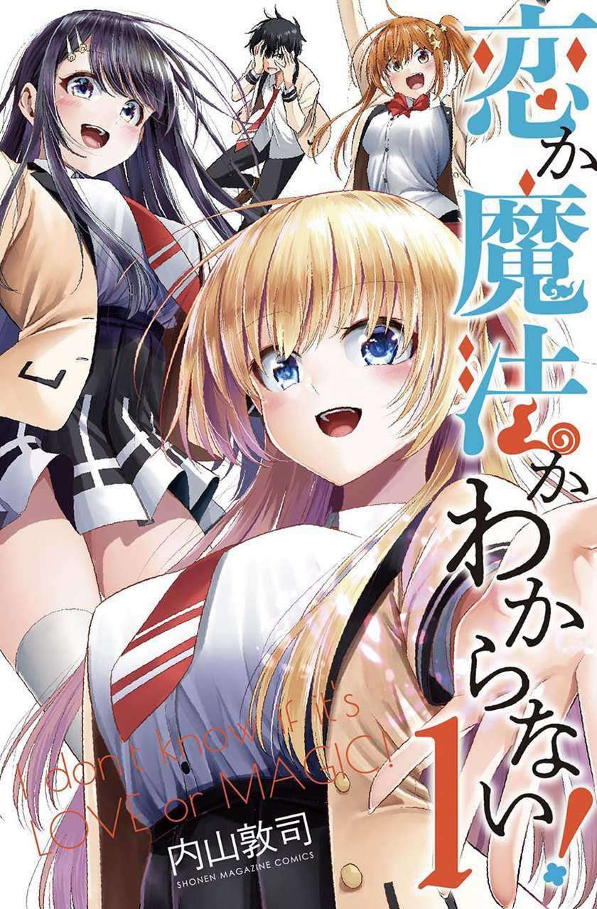 Chapter 18 - halaman 3