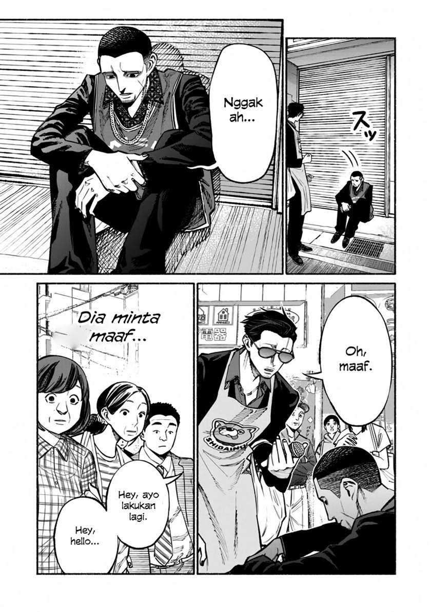 Chapter 38 - halaman 12