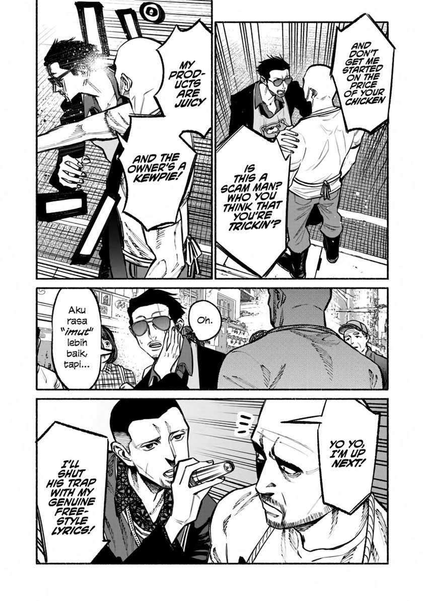 Chapter 38 - halaman 14