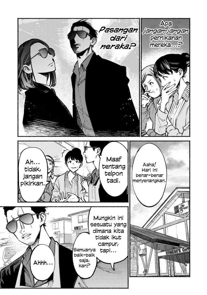 Chapter 36 - halaman 14