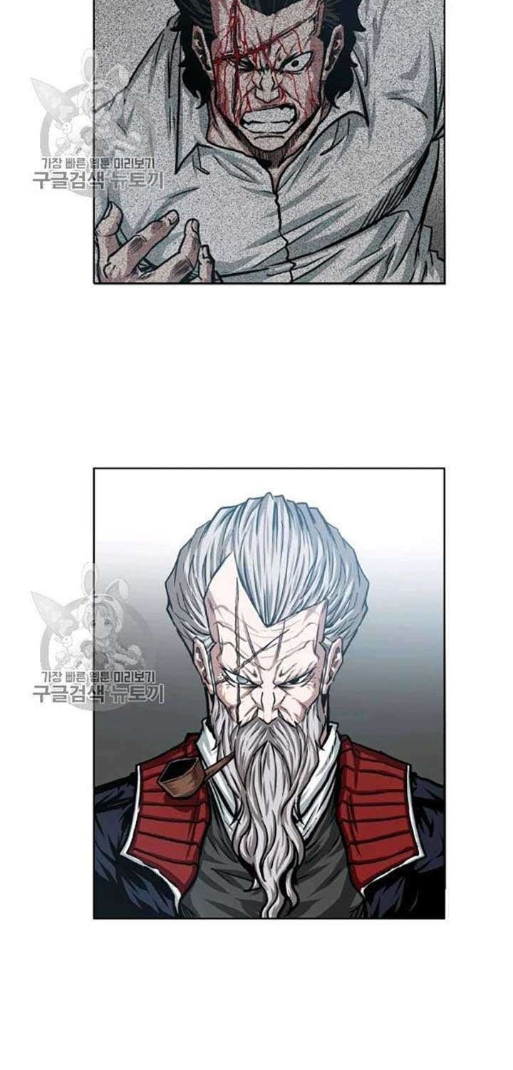 Chapter 65 - halaman 44