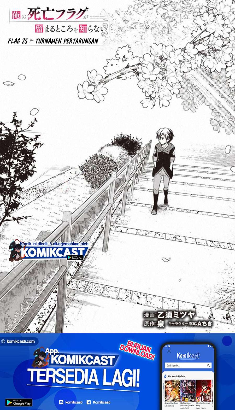 Chapter 25 - halaman 3
