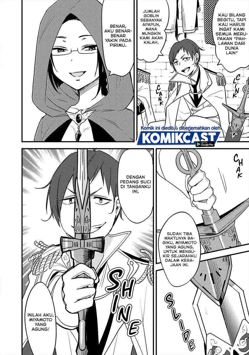 Chapter 20 - halaman 11