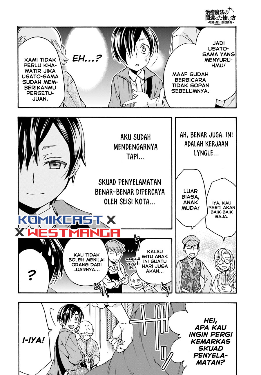 Chapter 41 - halaman 11