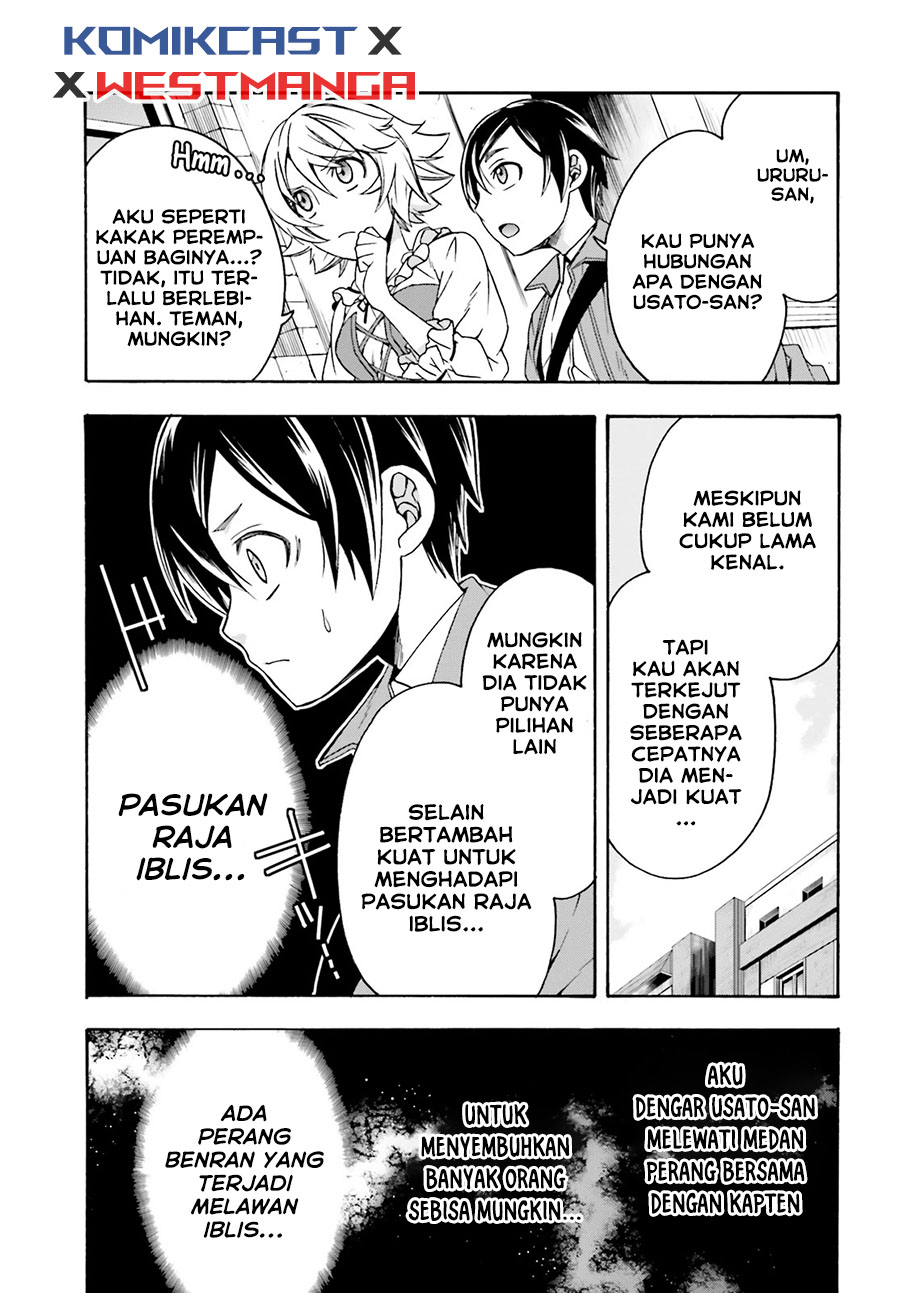 Chapter 41 - halaman 14