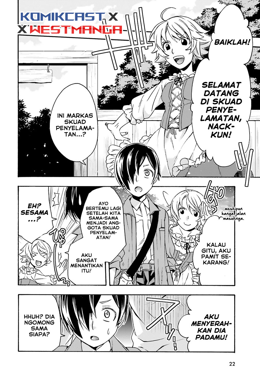 Chapter 41 - halaman 17