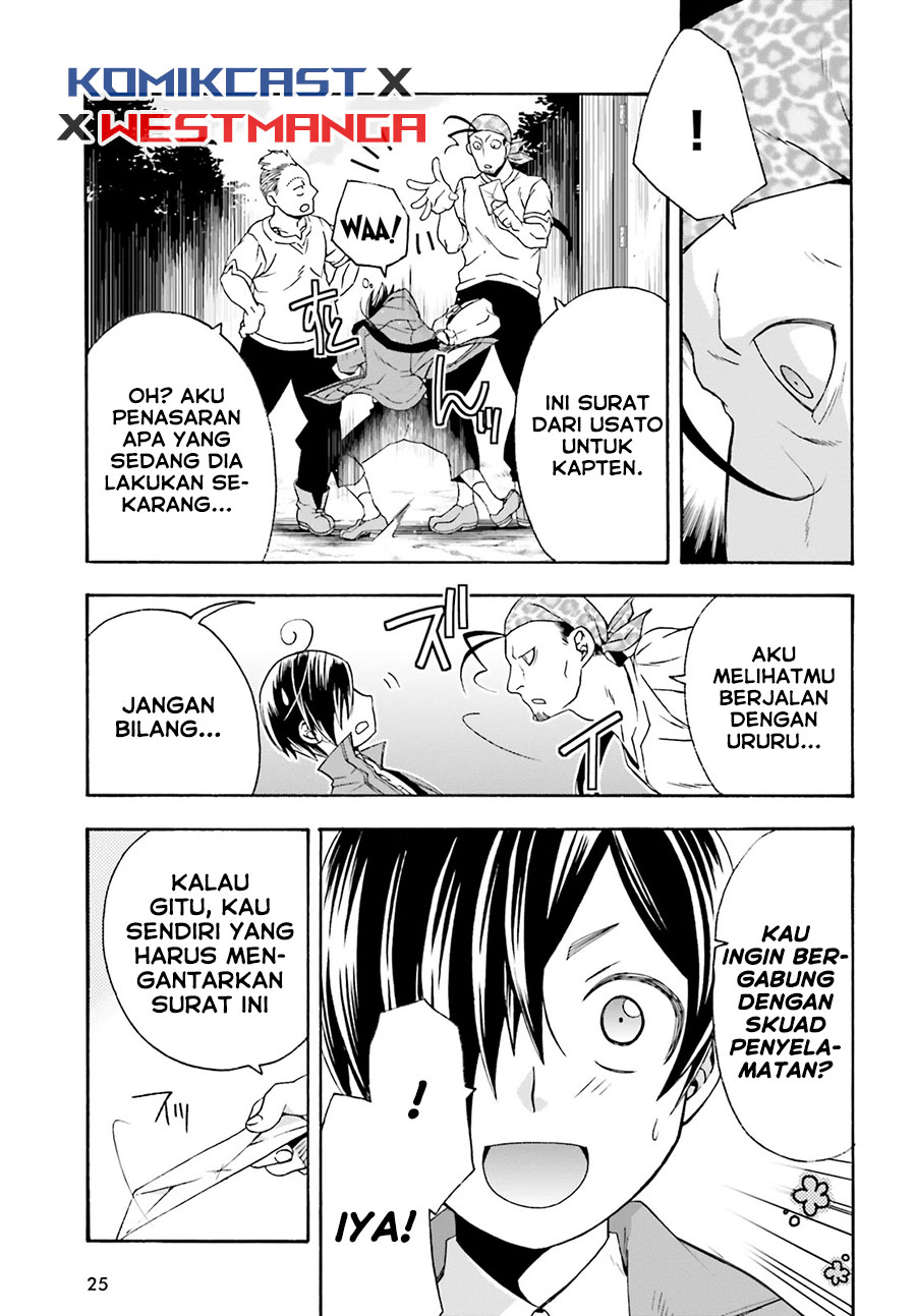 Chapter 41 - halaman 20