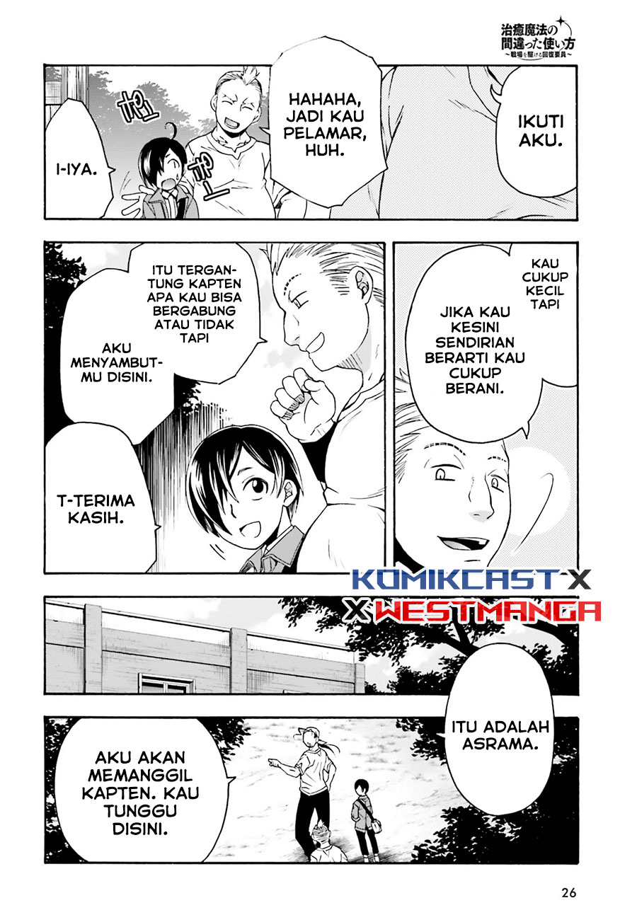 Chapter 41 - halaman 21