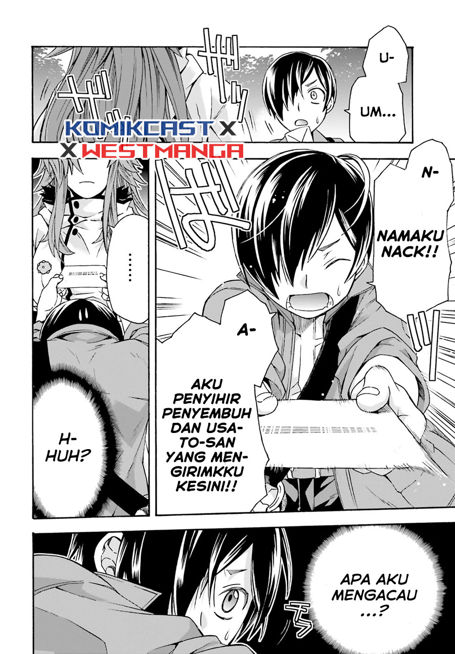 Chapter 41 - halaman 25