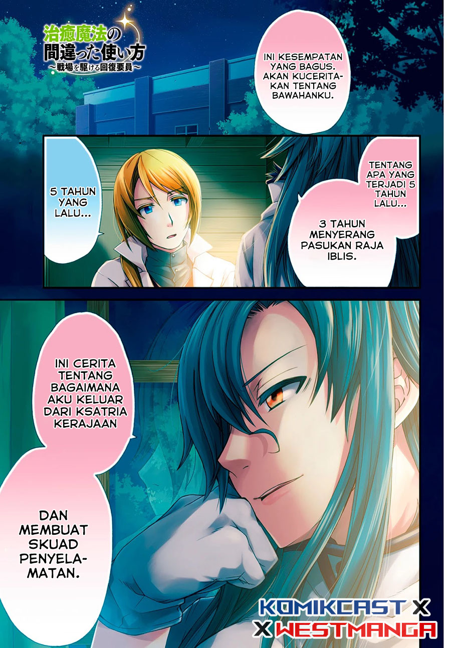 Chapter 41 - halaman 4