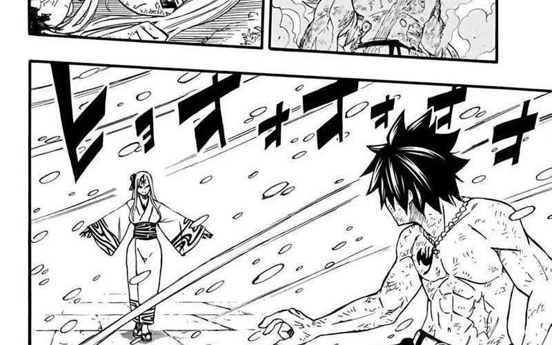 Chapter 84 - halaman 3