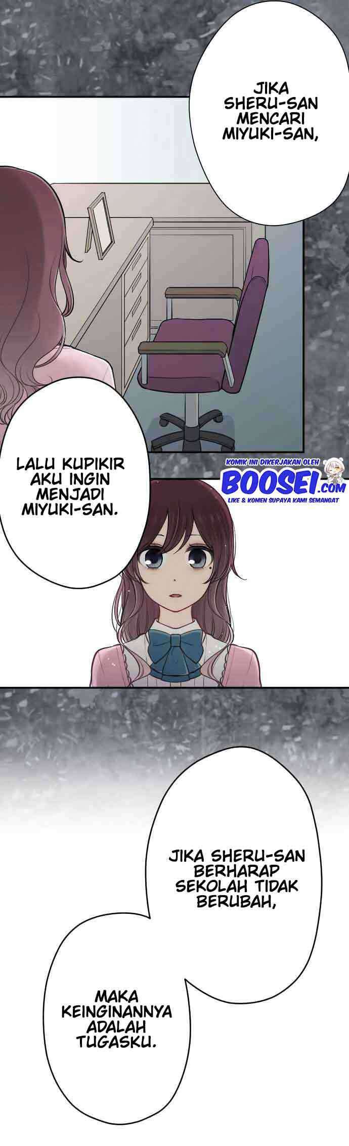 Chapter 121 - halaman 14
