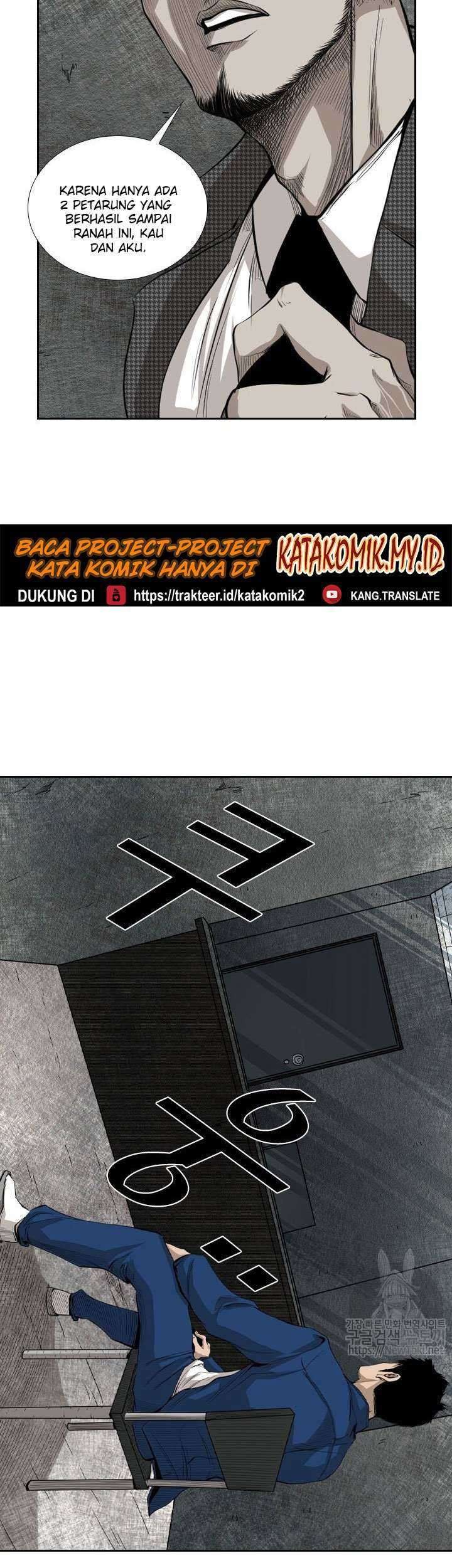 Chapter 124 - halaman 57