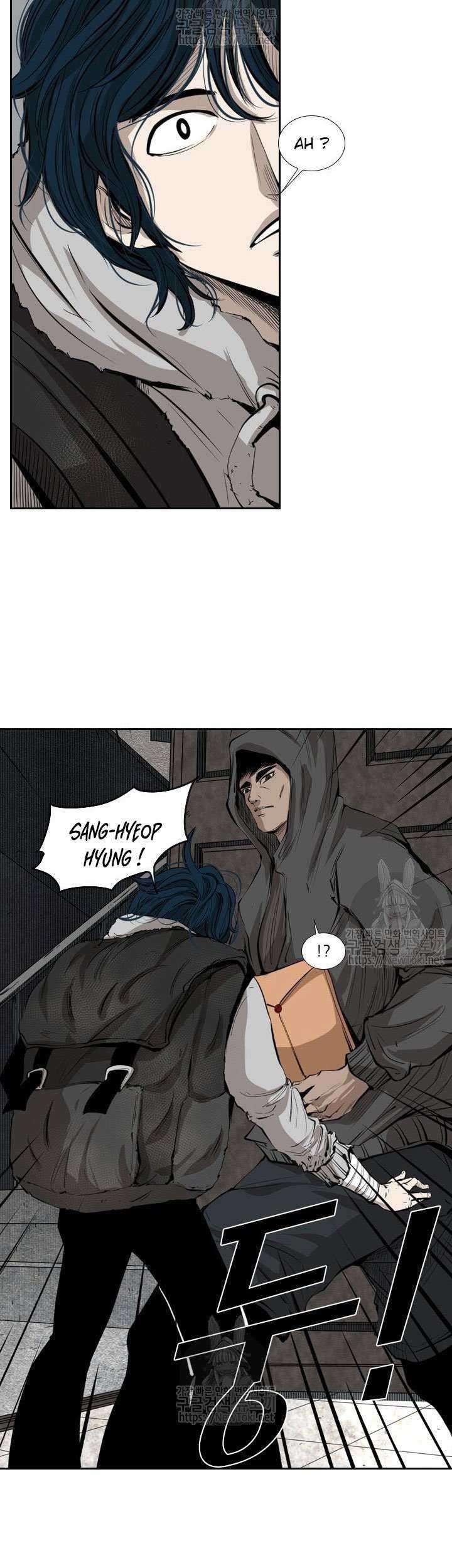 Chapter 122 - halaman 45