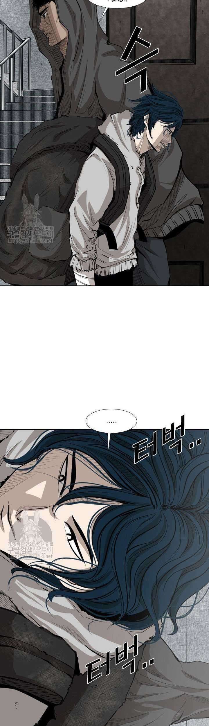 Chapter 122 - halaman 51