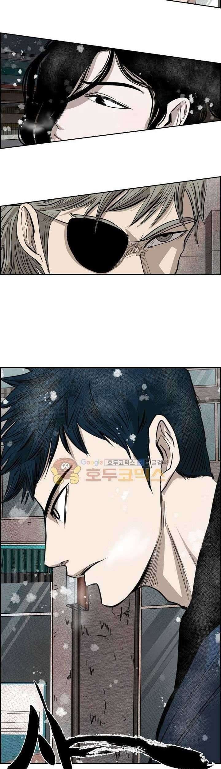 Chapter 121 - halaman 74