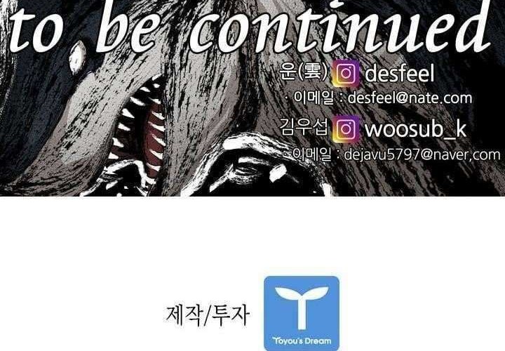 Chapter 121 - halaman 77