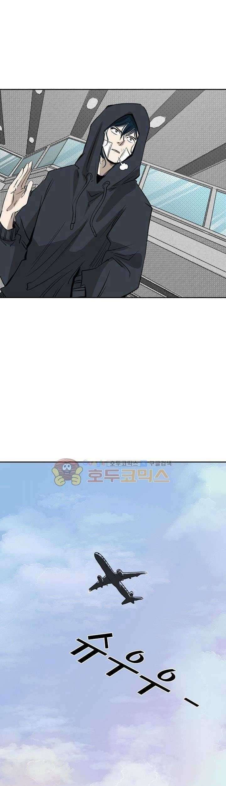 Chapter 120 - halaman 56